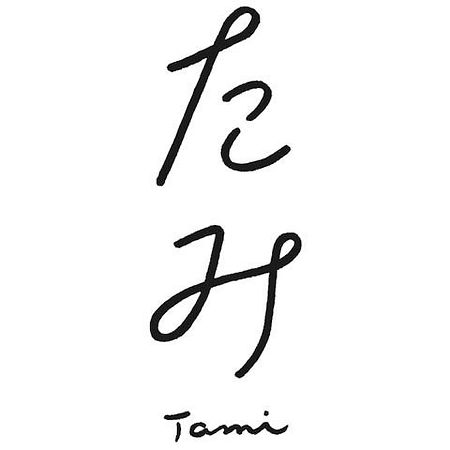 Хостел Tami Yurihama Экстерьер фото