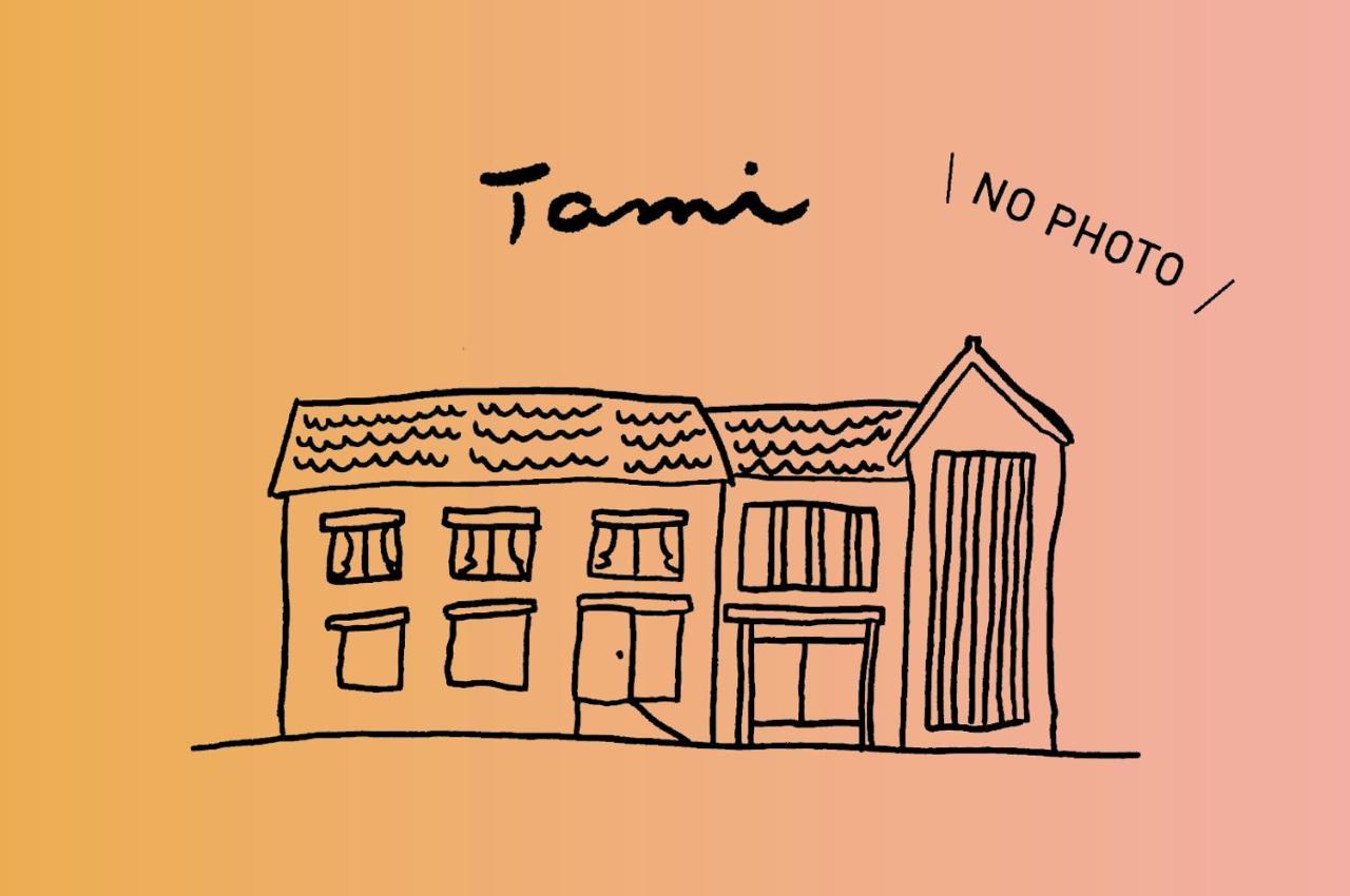 Хостел Tami Yurihama Экстерьер фото