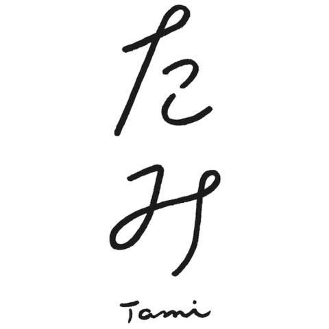 Хостел Tami Yurihama Экстерьер фото
